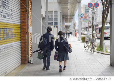 High school student couple Gender student return home student High school student couple Gender student return home student 20881592