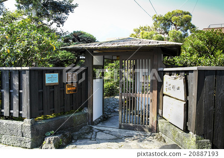 Shimabara spring and spring garden Yotsuyoso 20887193