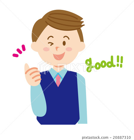 Male employee who praises 20887310