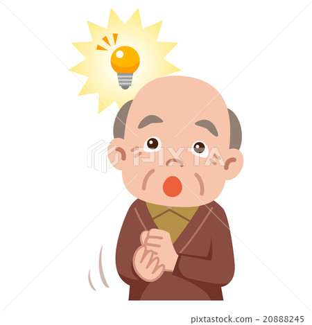 An old man suddenly remembered 20888245