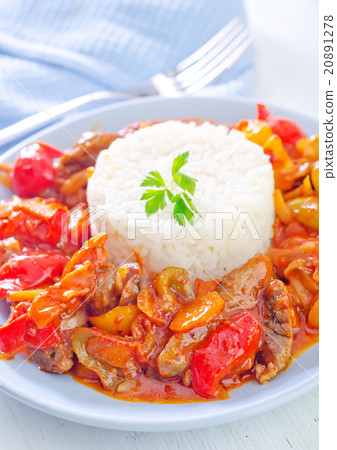 boiled rice with vegetables boiled rice with vegetables 20891278