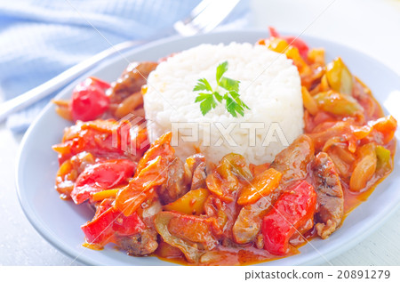 boiled rice with vegetables 20891279