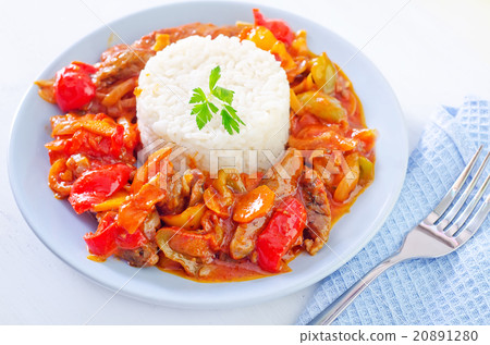 boiled rice with vegetables 20891280