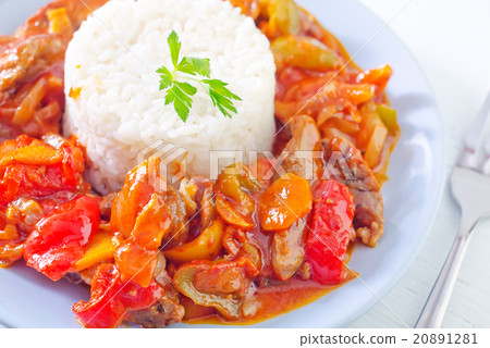 boiled rice with vegetables boiled rice with vegetables 20891281