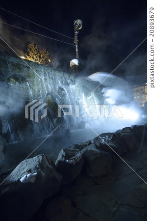 Dosan Mountain Park (hot spring egg hot spring) 20893679