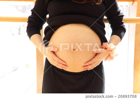 Maternity Maternity 20893708
