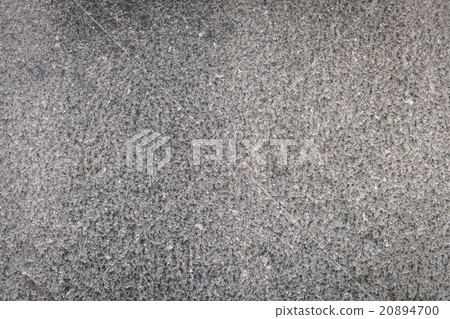 Stone wall texture background 20894700