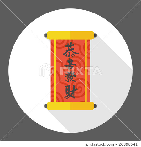 Chinese New Year festival couplets flat icon Chinese New Year festival couplets flat icon 20898541