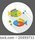 fish food flat icon 20899731