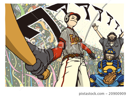 Image illustration of professional baseball opening 20900909