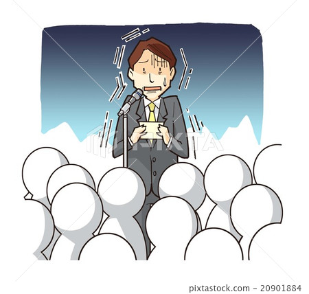 緊張的人在公共場合 緊張的人在公共場合 20901884