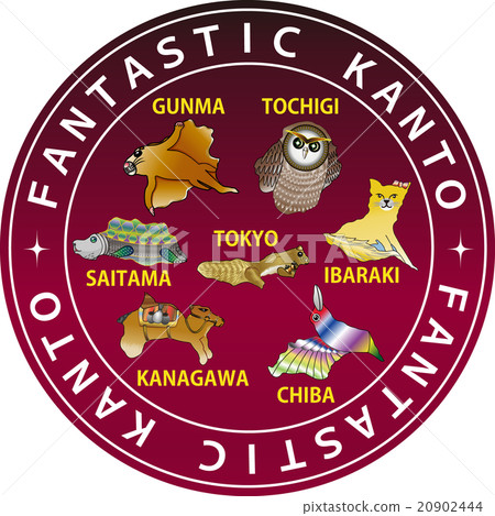 Animals in the map One city six Prefecture Fantastic Kanto emblem 20902444