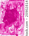 Cute watercolour  drawing  abstract colorful image 20902814