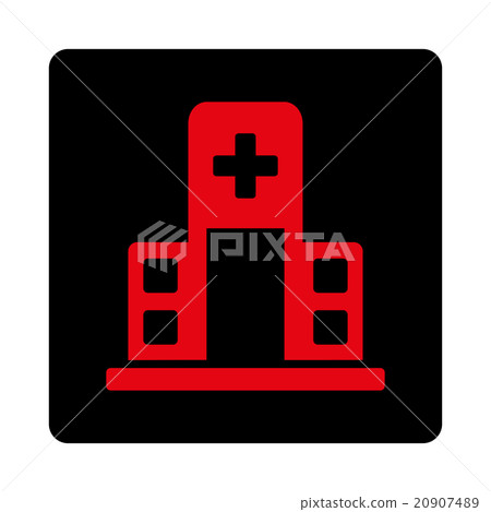Hospital Building Flat Button 20907489