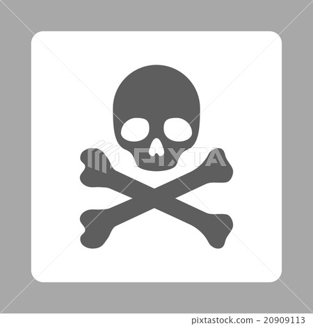 Dead Rounded Square Button 20909113
