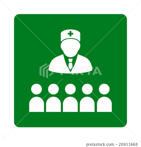 Medical Class Flat Button 20911668