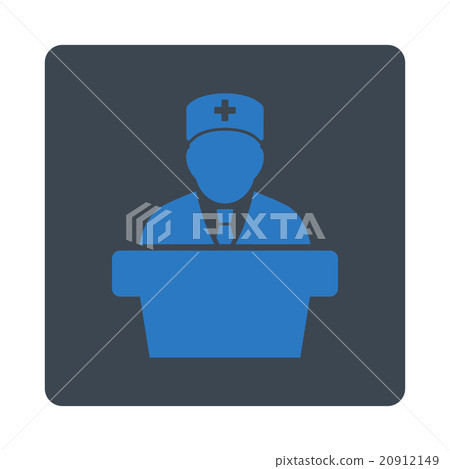 Health Care Official Flat Button 20912149