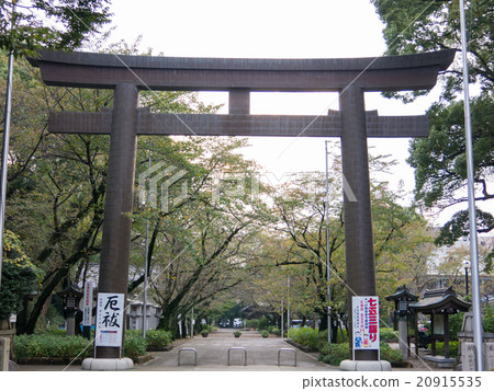 Aichi Morinokuni Shrine 20915535