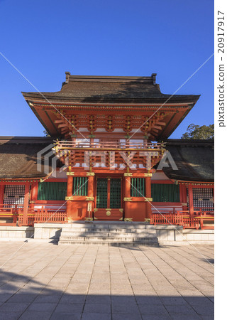 Usa Shrine of Usa City 20917917