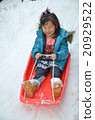 Snow fun 20929522