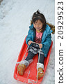 Snow fun 20929523