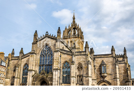 View of St. Giles' Cathedral in Edinburgh - View of St. Giles' Cathedral in Edinburgh - 20931433