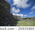 Okinawa Prefecture Nanjo City Tamagusu yarn historic site · Thread number castle ruins 20935860