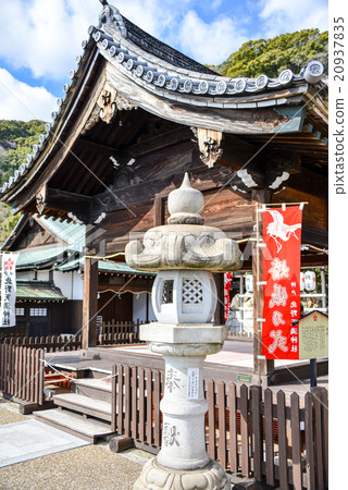 Kitano Tenman Shrine Kitano Tenman Shrine 20937835