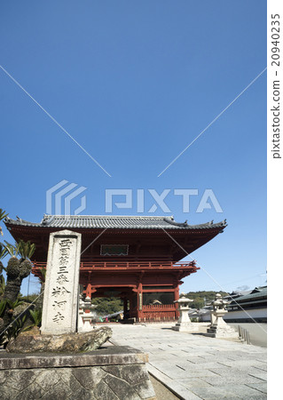 Sanbanzo Sanjo 3rd Taguchi Saigokuji Sanmen 20940235