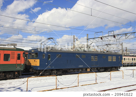 Type of spider 145 and series 115 of Shonan color 20941022