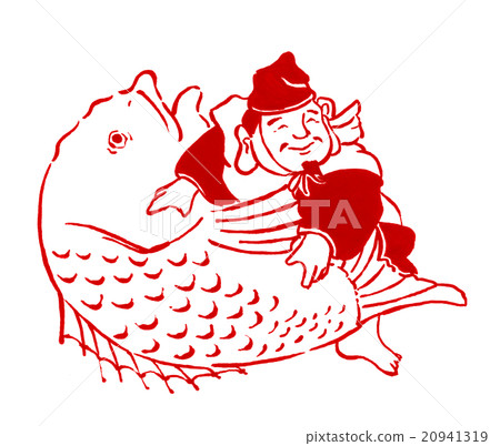惠比壽的插圖 20941319