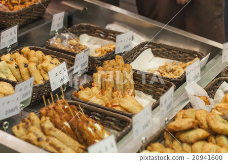 Traditional asian food market, Japan. Traditional asian food market, Japan. 20941600