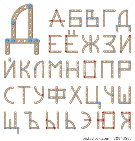 Russian alphabet made of wooden meccano 20943593