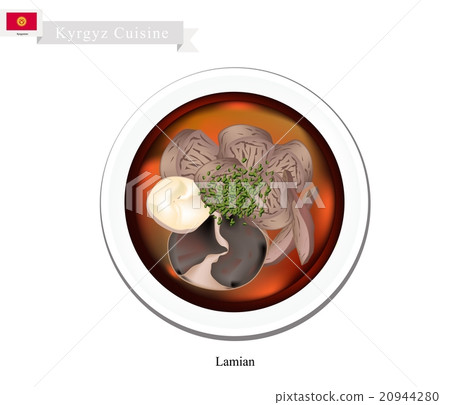 Lamian or Chinese Style Noodle Soup 20944280