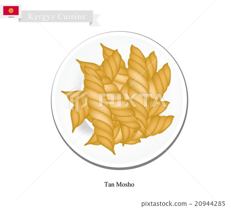 Kyrgyz Fried Bread Looks Like Small Plaits 20944285