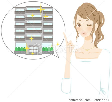介紹公寓微笑的婦女 介紹公寓微笑的婦女 20944357