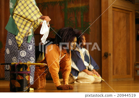 狂言 狂言 20944519