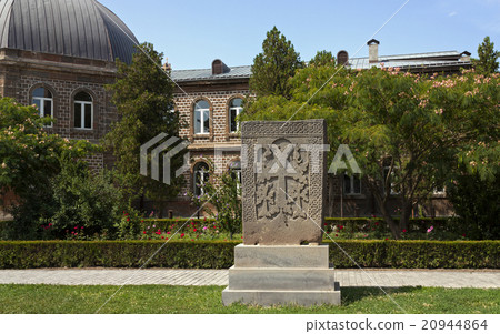 Armenian cross stones in Echmiadzin territory 20944864