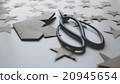 Japanese scissors and paper stars 20945654