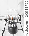 Opened coffee maker and hand drawn 20945700