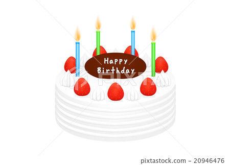 生日蛋糕 生日蛋糕 20946476