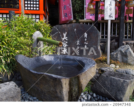 Yasaka Shrine beauty water 20947348