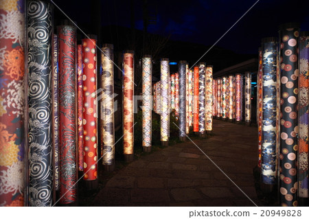 Kimono Forest 2 20949828
