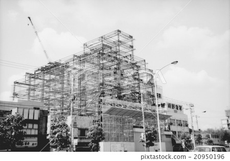 在建的建築物(昭和48) 在建的建築物(昭和48) 20950196