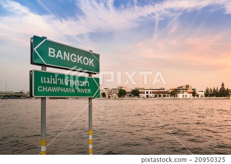 Chawphaya river in Bangkok Chawphaya river in Bangkok 20950325