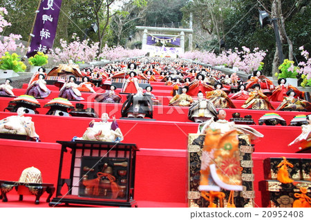 Hina Matsuri 20952408