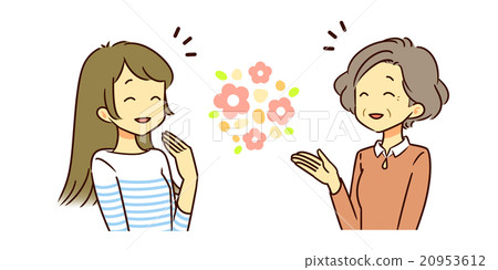 Brother - in - law - Stock Illustration [20953612] - PIXTA