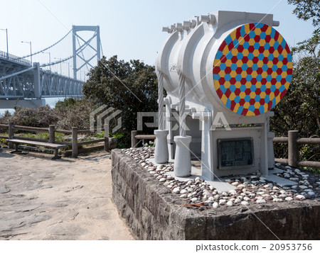 火影忍者橋橫截面電纜樣品 火影忍者橋橫截面電纜樣品 20953756