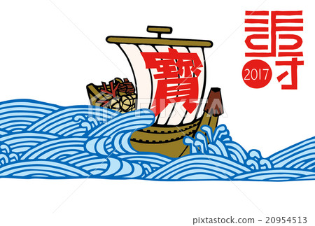 新年的素材_百壽插畫_ 20954513