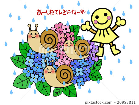  Teru teru老闆 20955811